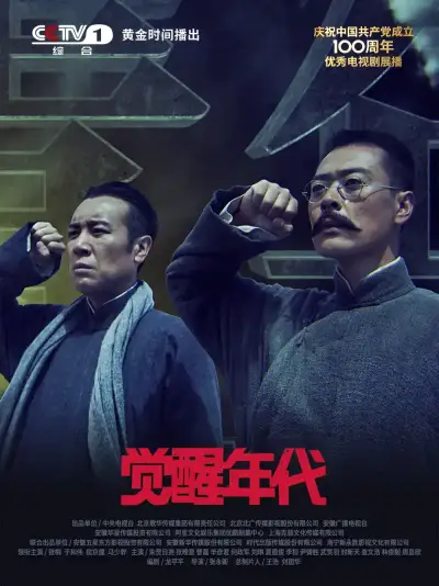 男孩子上男孩子会多疼