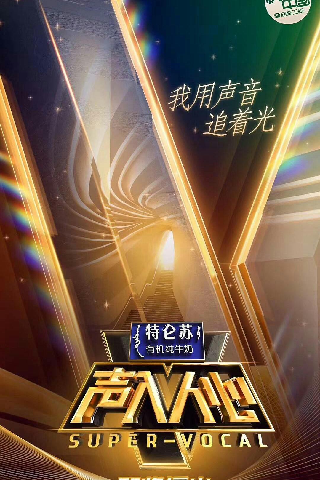 国产第三区