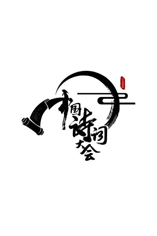 TG电报打开收藏夹输入@gtkankan7 (38)