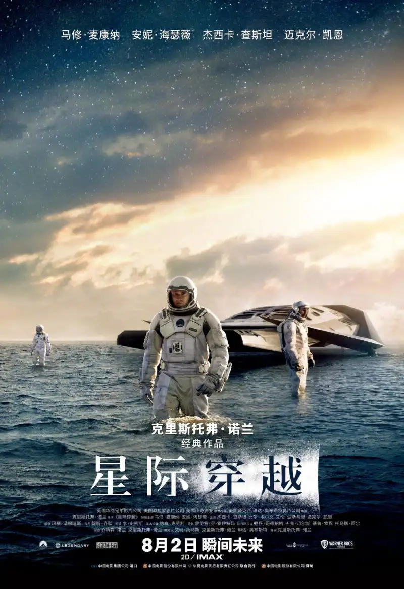 叫大声点宝宝