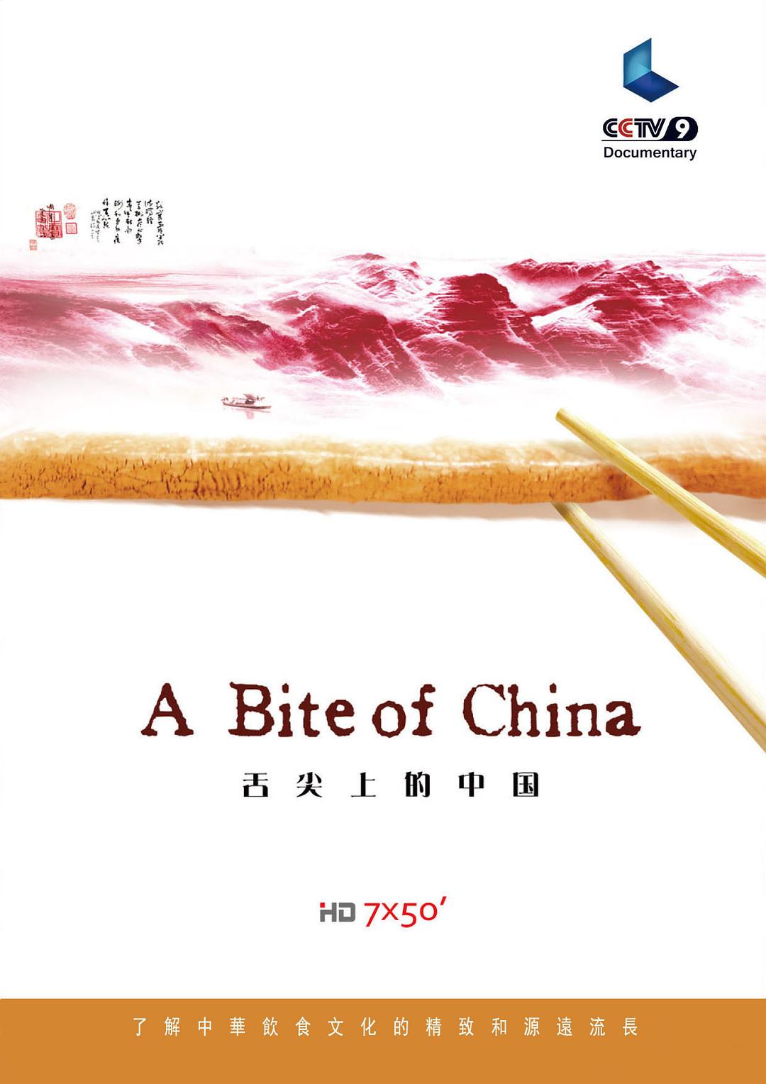 少年阿滨文全免费