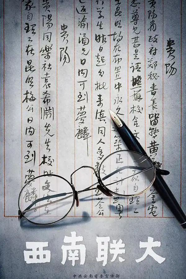 free性俄罗斯