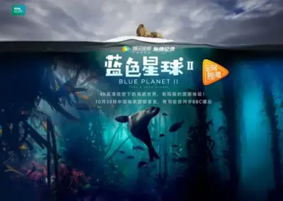 猎杀豪放女剧照2