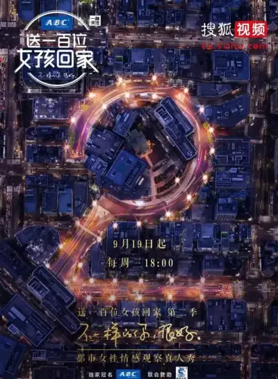 夹跳d不能掉出来上体育课剧照1
