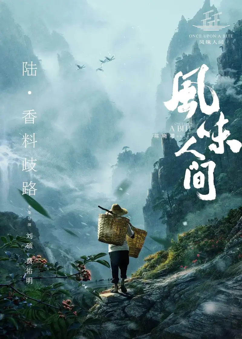 顶到底的感觉是怎样剧照3