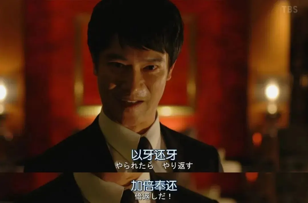 中国竞赛网官网app剧照1