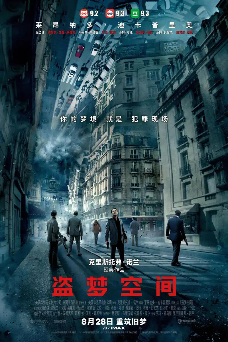 宠冠紫禁城txt剧照3