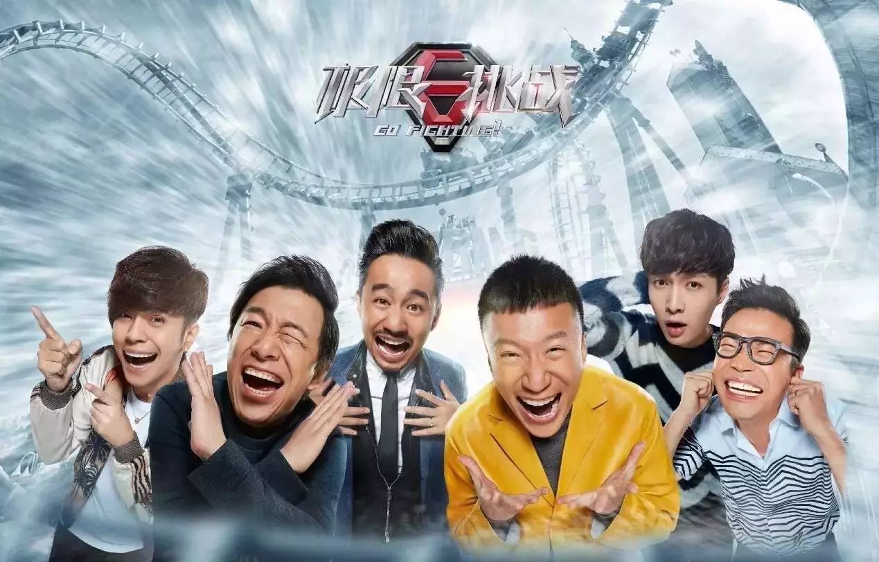 夹跳d不能掉出来上体育课剧照3