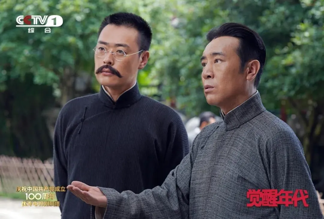 歪漫科技重考生剧照3