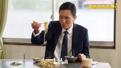 玩肥熟老妇bbw视频剧照3