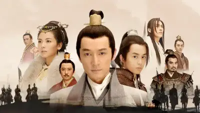 黑森林凹凸导航剧照1