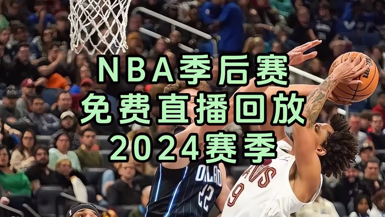 新农夫社区剧照3