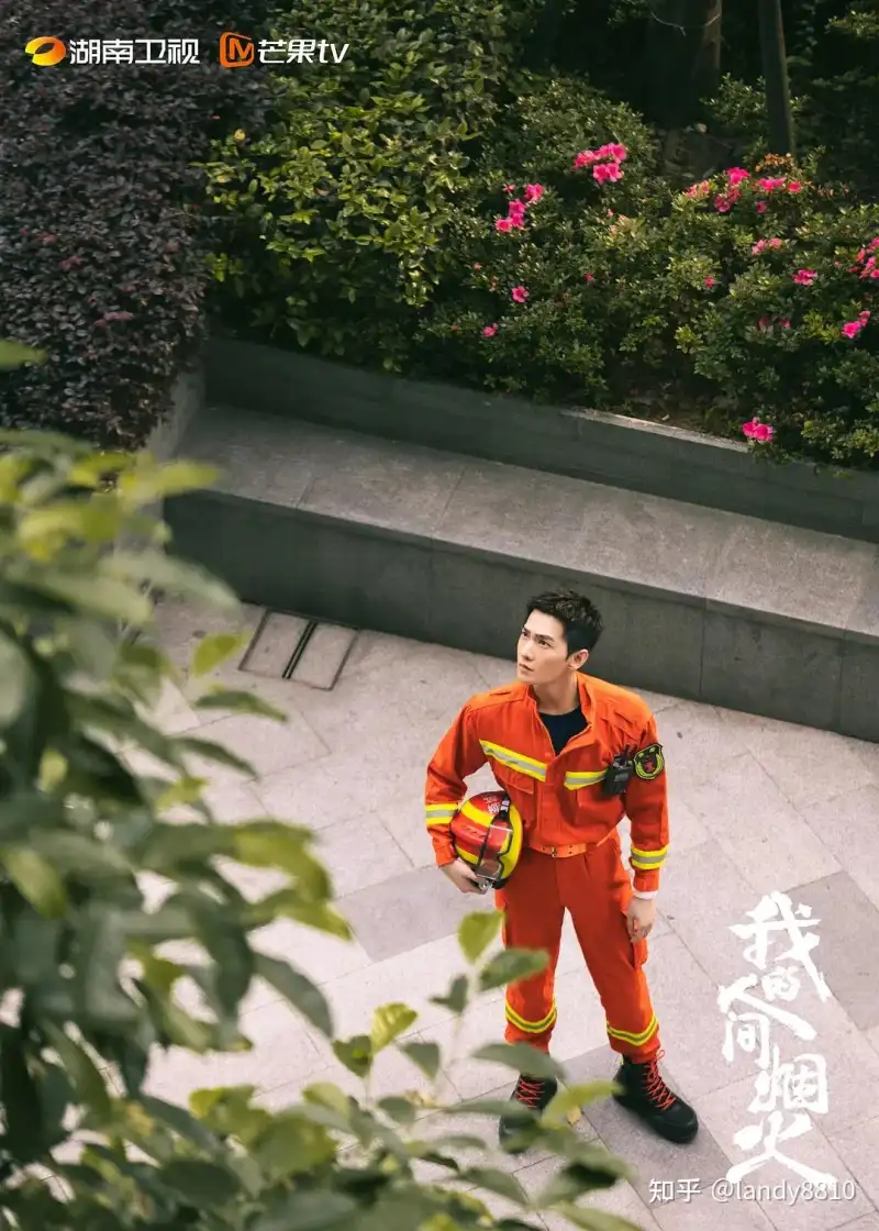 ddkanqiu剧照2