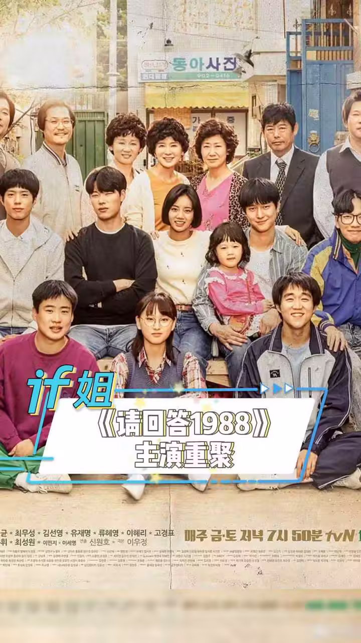 男生会让女生摸自己的头发吗剧照3
