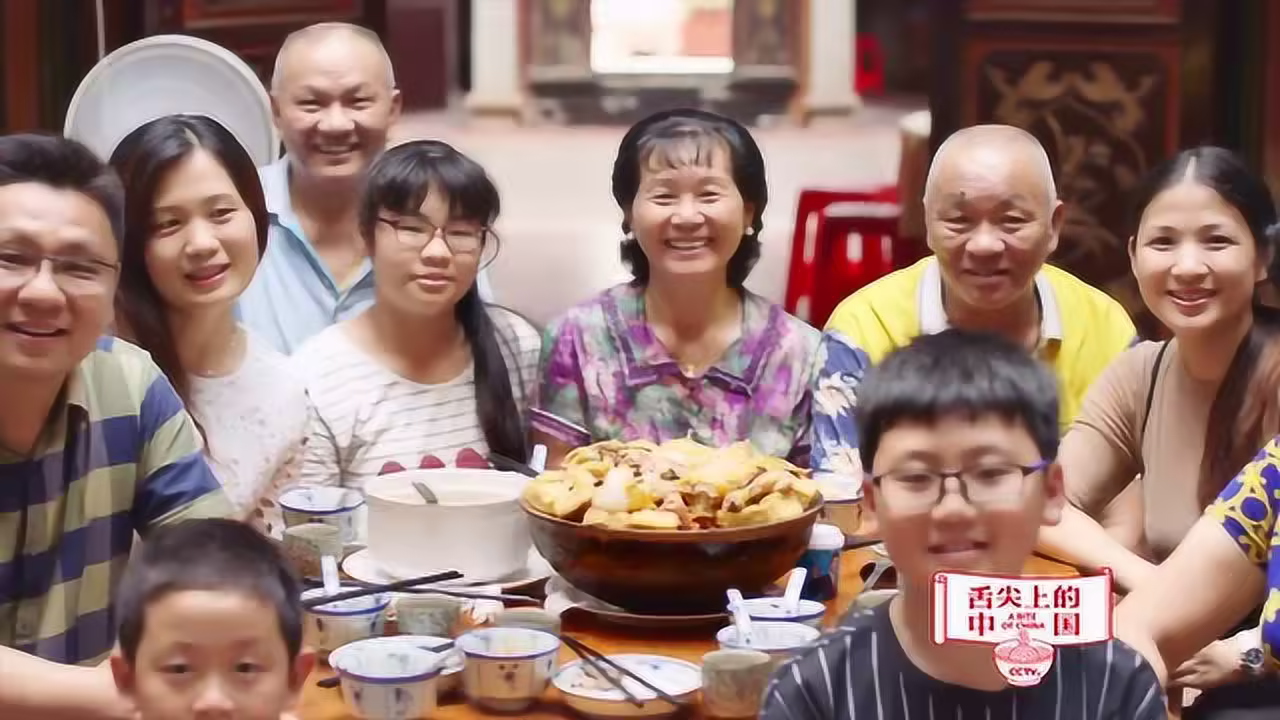 4a剧照3