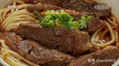 公好大太涨快点深一点0剧照1