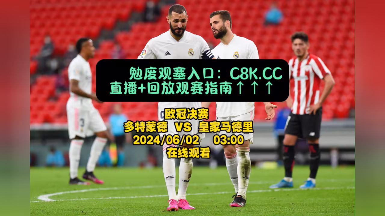 中韩高清无专码区剧照2