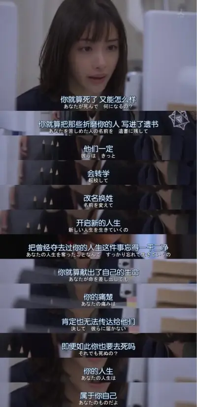 秋霞在线高清观看视频剧照2