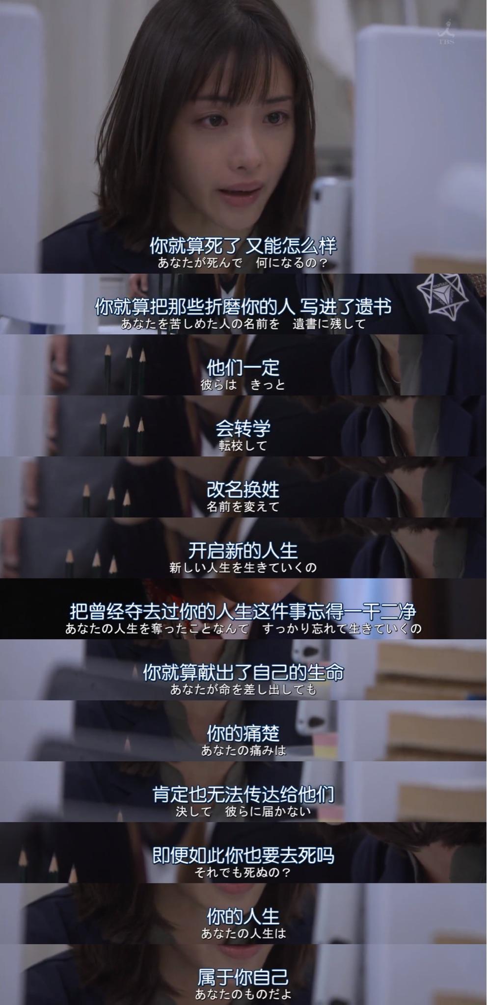美腿在线一区剧照1