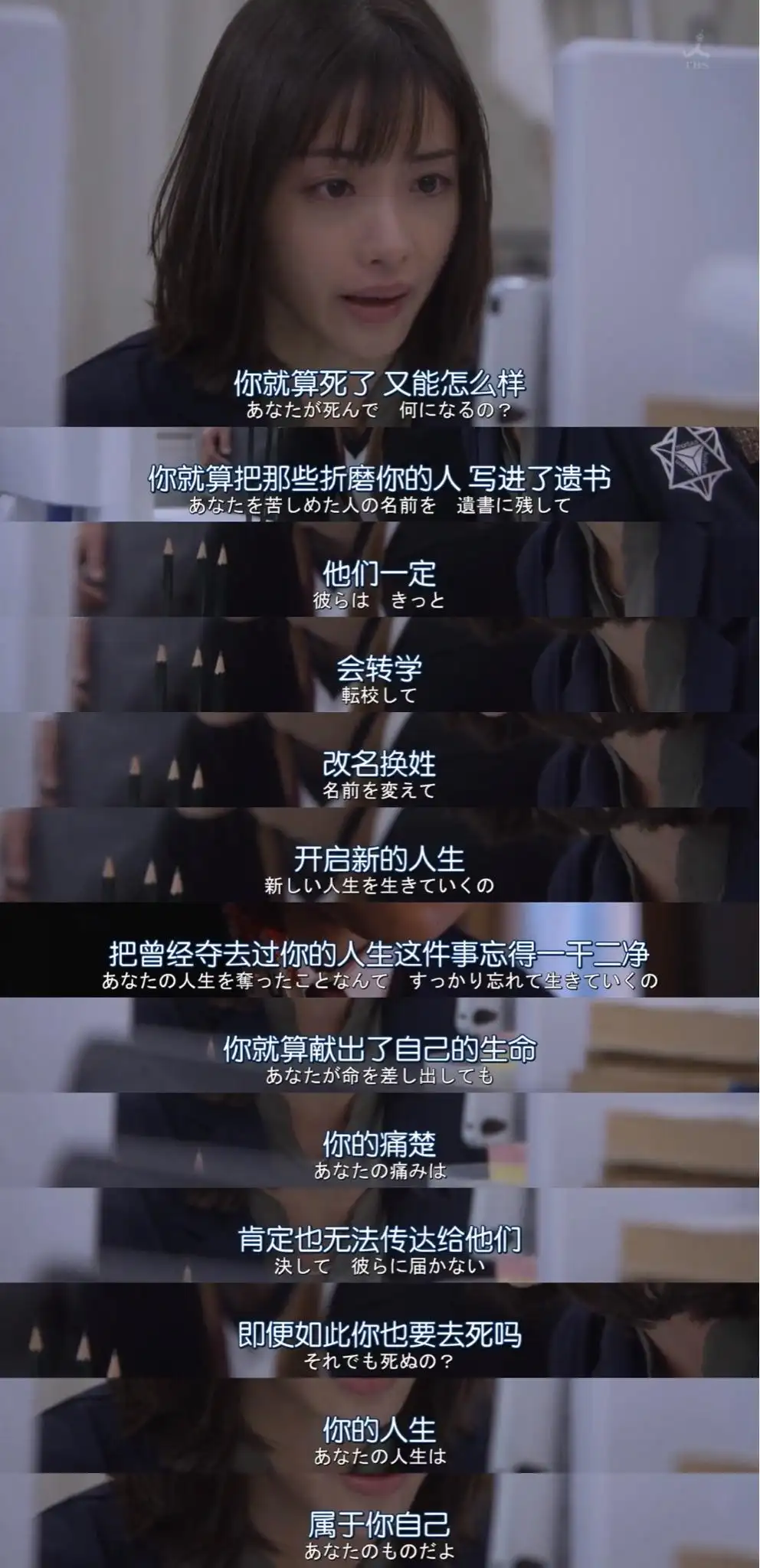国产成年女人视频一区剧照2