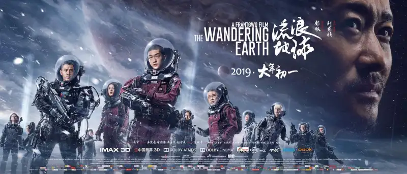 黑森林凹凸导航剧照2