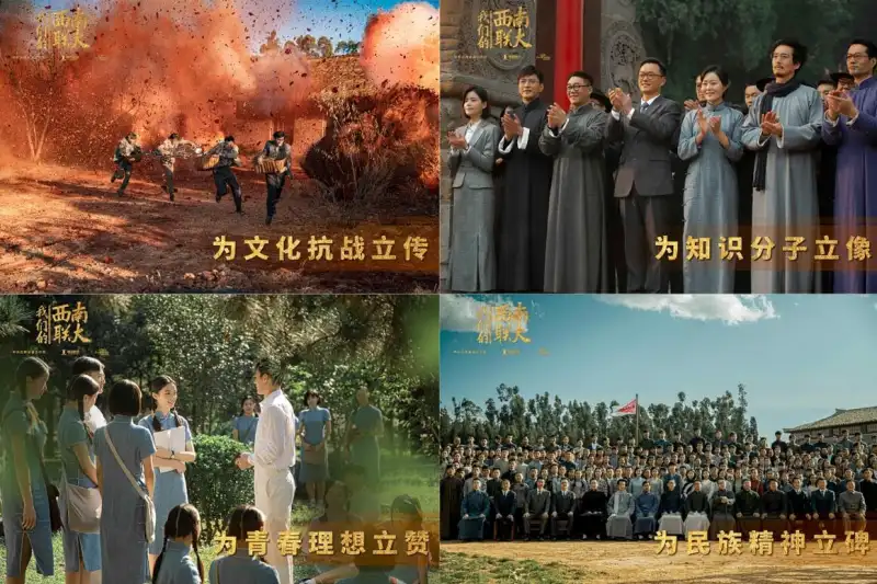 男生会让女生摸自己的头发吗剧照2